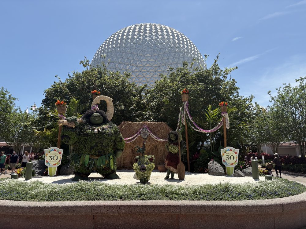 Spaceship Earth, EPCOT