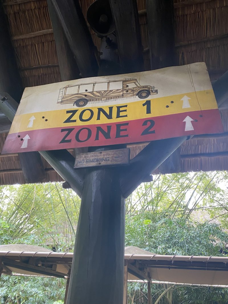 Kilimanjaro Safaris Rope Drop