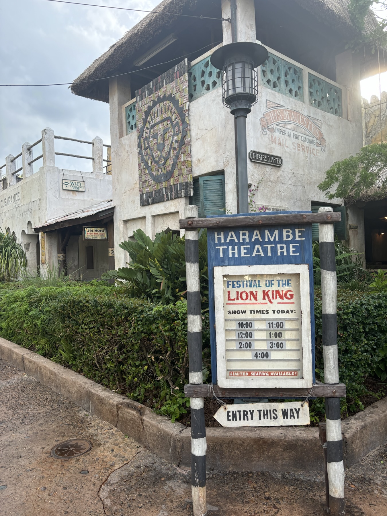 Harambe Theater, Festival of the Lion King show times