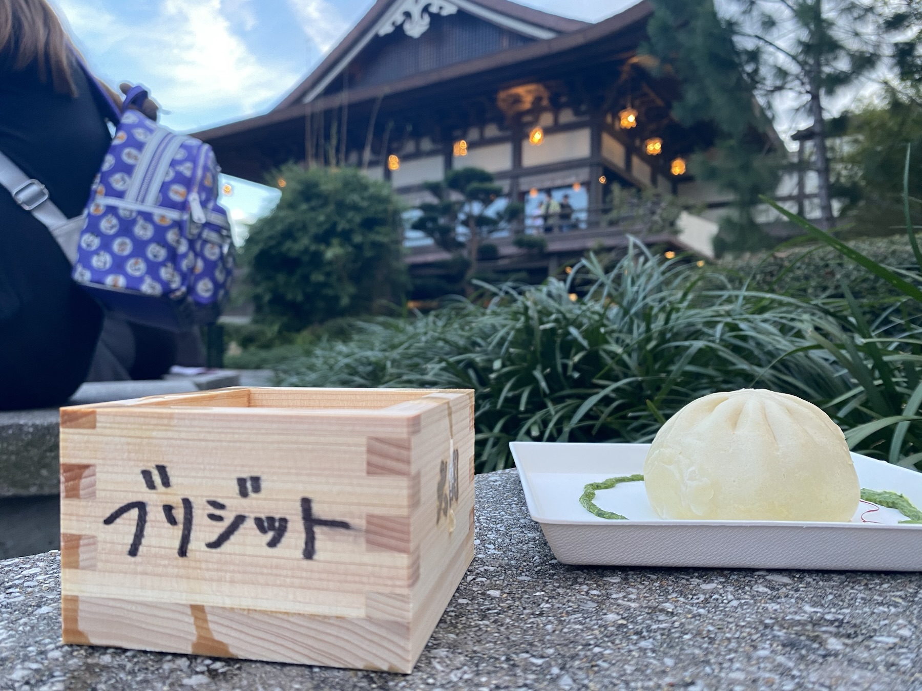 Japan booth at EPCOT International Festival of the Arts
