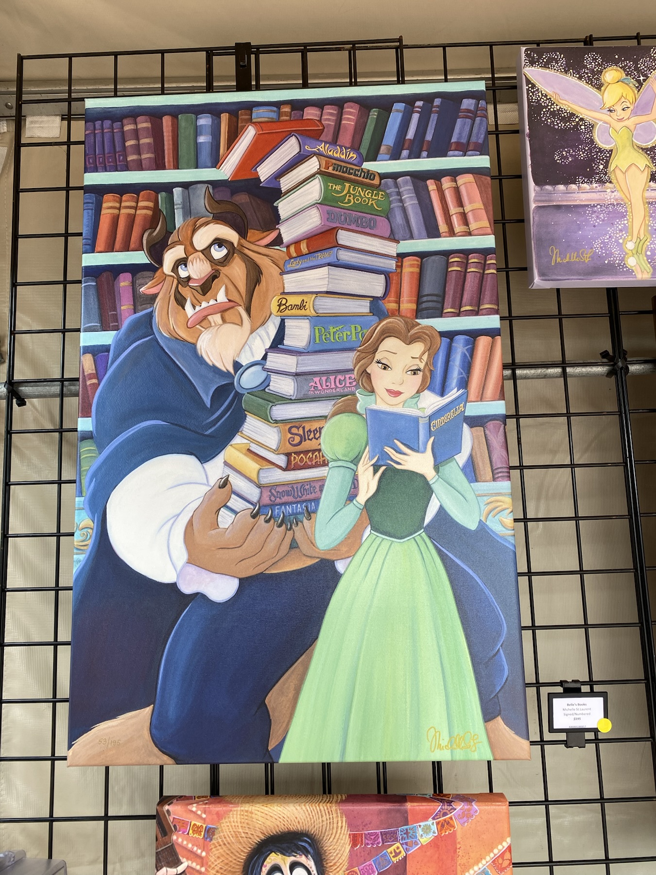 EPOCOT International Festival of the Arts